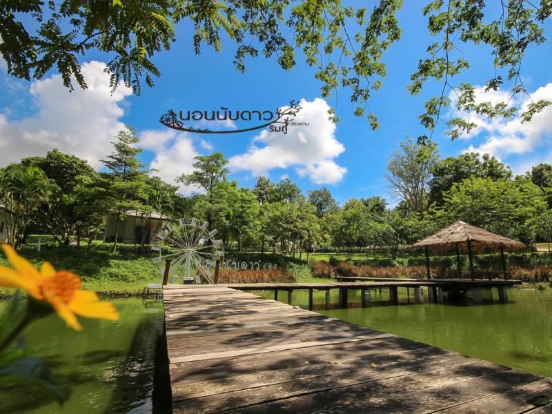 Norn Nab Dao Rimphu Resort Chiang Khan Εξωτερικό φωτογραφία