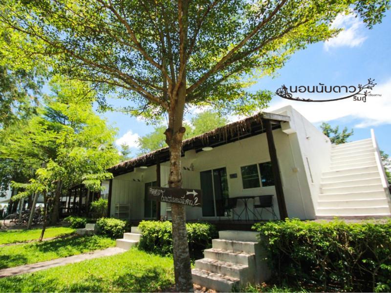 Norn Nab Dao Rimphu Resort Chiang Khan Εξωτερικό φωτογραφία